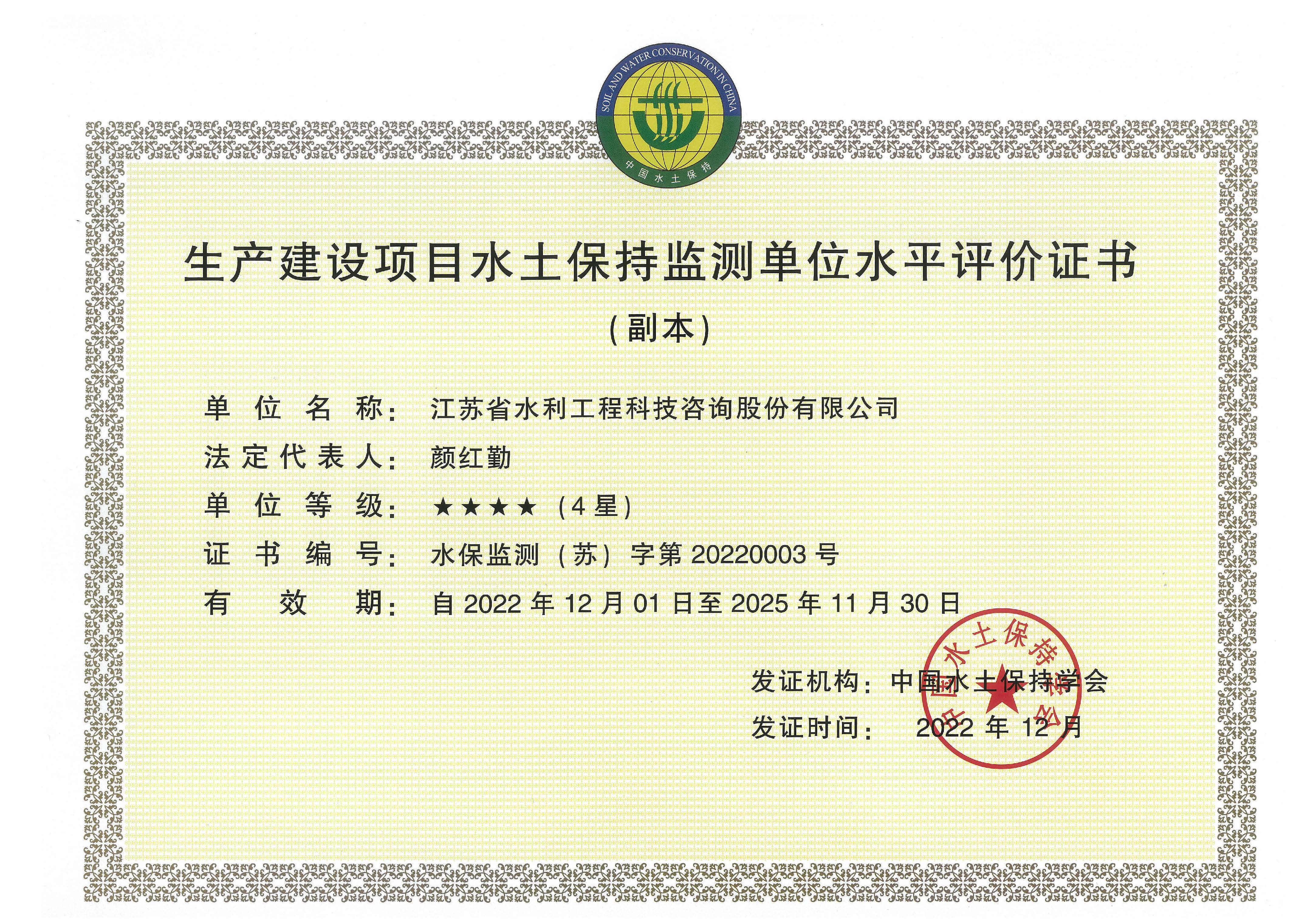a(chn)O(sh)(xing)ĿˮֱO(jin)yλˮƽu(png)r(ji)C